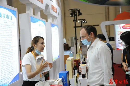 昌吉州在投洽會簽約119億元，馕產品與葡萄酒圈粉無數