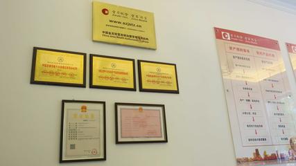 安徽德威投資咨詢 專業(yè)投資咨詢引領(lǐng)財(cái)富增長新路徑